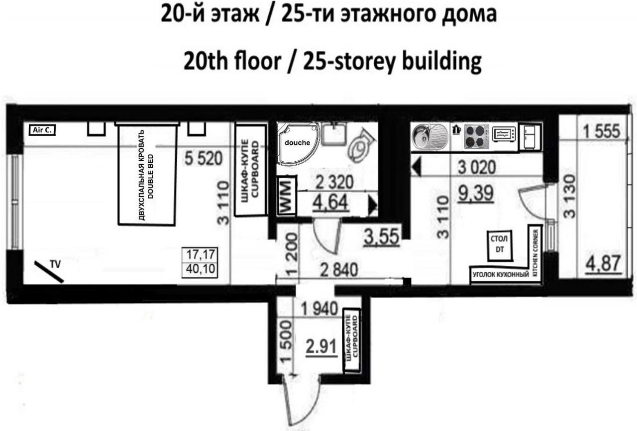 קייב Apartment Near Metro Pozniaky מראה חיצוני תמונה